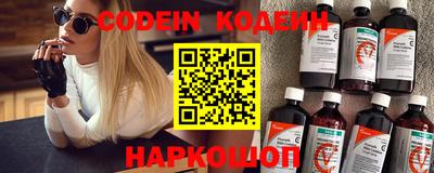 гашиш Свободный