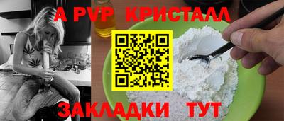 гашиш Свободный