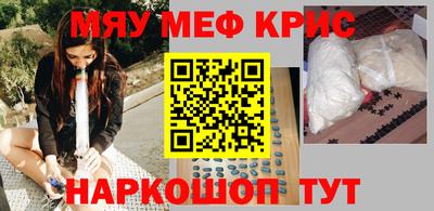 гашиш Свободный