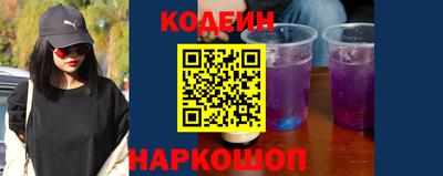 гашиш Свободный