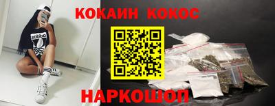 мдпв Славянск-на-Кубани