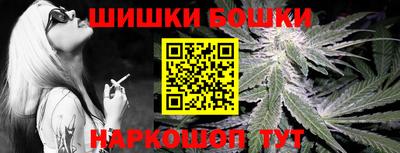 стафф Севастополь