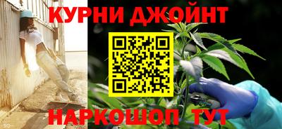 стафф Севастополь