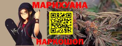 гашиш Свободный
