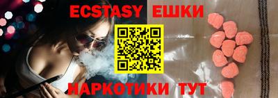 mdpv Славгород