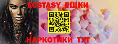 mdpv Славгород