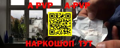 mdpv Славгород