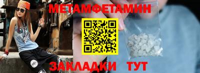 гашиш Свободный