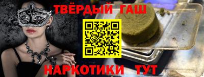 гашиш Свободный