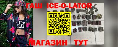 стафф Севастополь