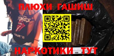 mdpv Славгород