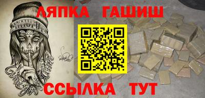 мдпв Славянск-на-Кубани