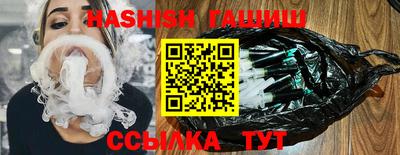 стафф Севастополь