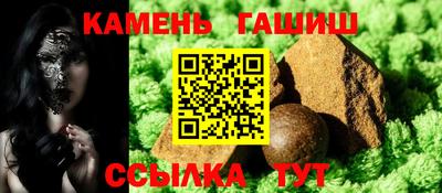 mdpv Славгород